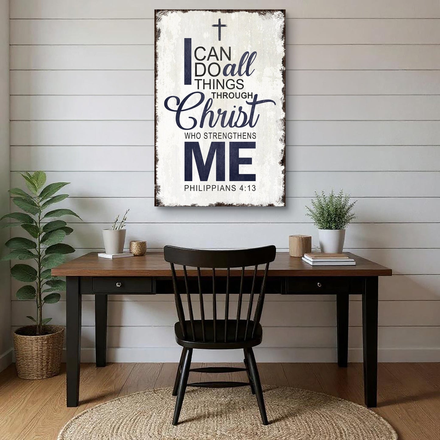 I Can Do All Things Through Christ - Philippians 4:13 - Wall Art