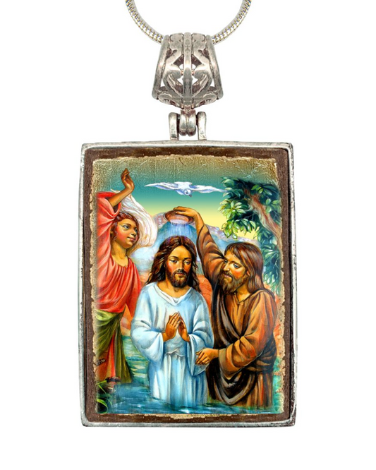 Christening Religious Jewelry - Silver Plated Necklace, Gold-Plated Wooden Cabochon