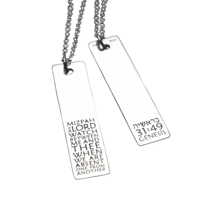 Mizpah Necklace - The Lord watch between me and thee when we are absent one from another - Sterling Silver