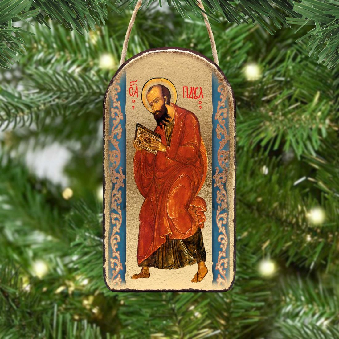 Saint Paul Sacred Icon Ornament