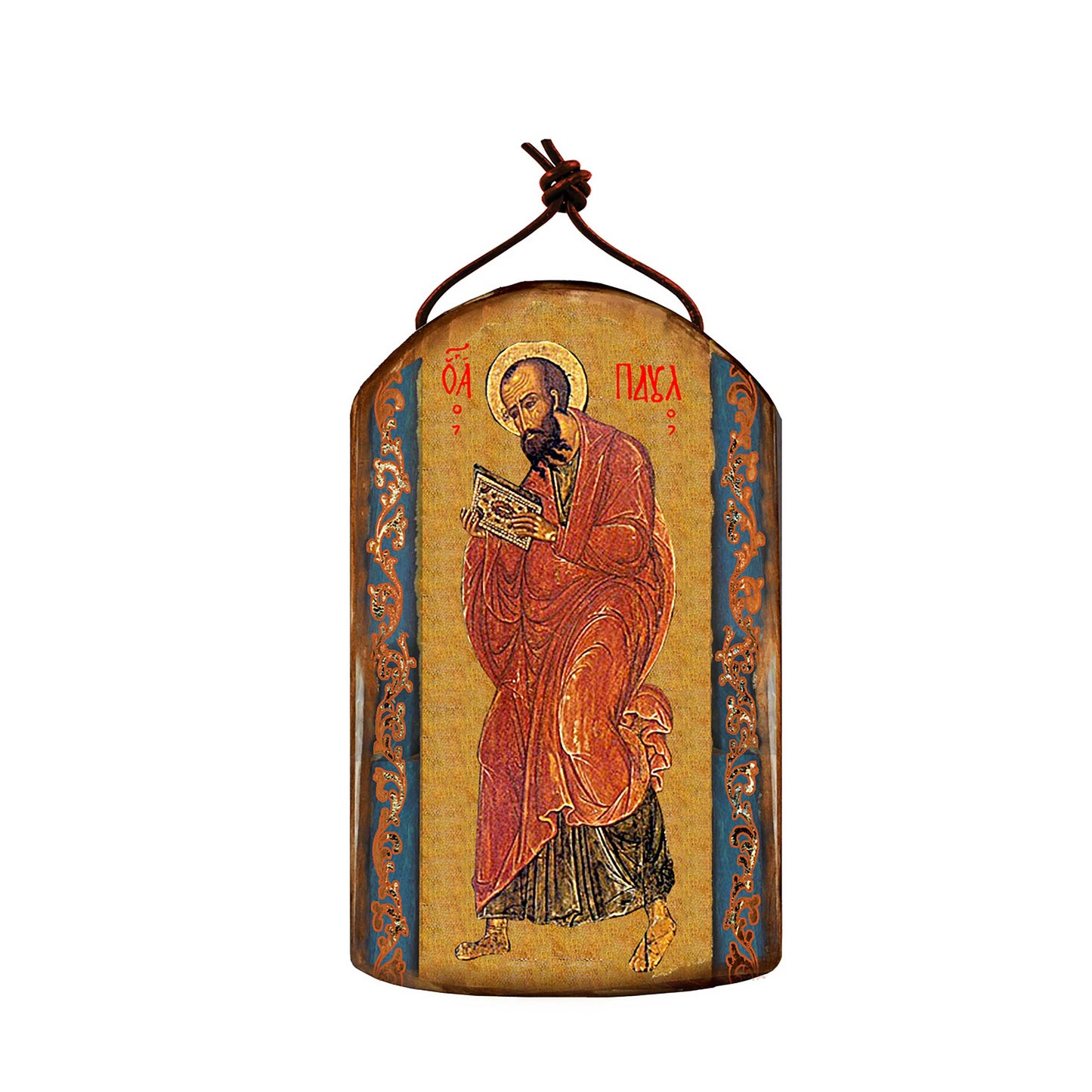 Saint Paul Sacred Icon Ornament