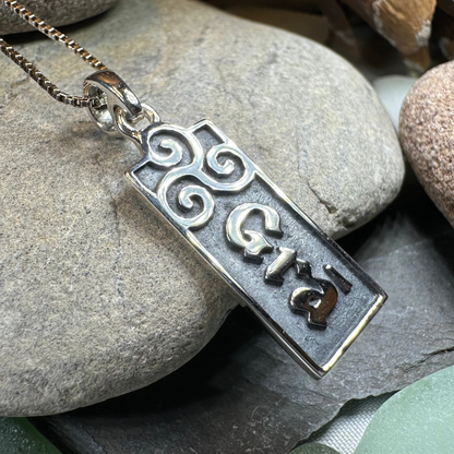 Irish Gaelic Love Grá Necklace in Sterling Silver