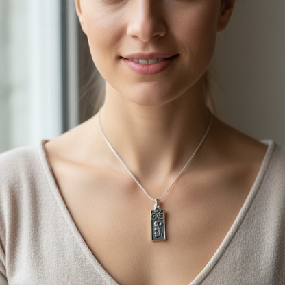 Irish Gaelic Love Grá Necklace in Sterling Silver