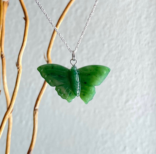 Canadian Jade Butterfly Pendant, 35mm