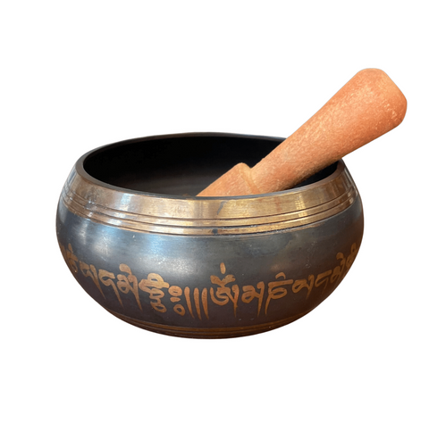Carved Singing Bowl - Handmade in Nepal