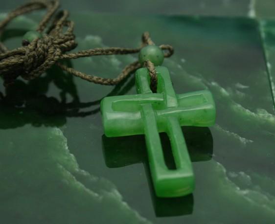 Jade Cross Pendant
