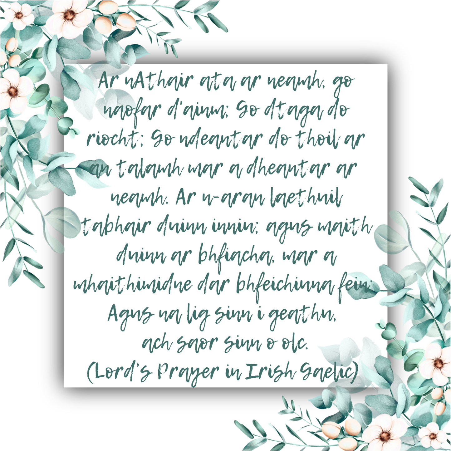 Lord's Prayer In Irish Gaelic (Ar nAthair) Mobius Bracelet