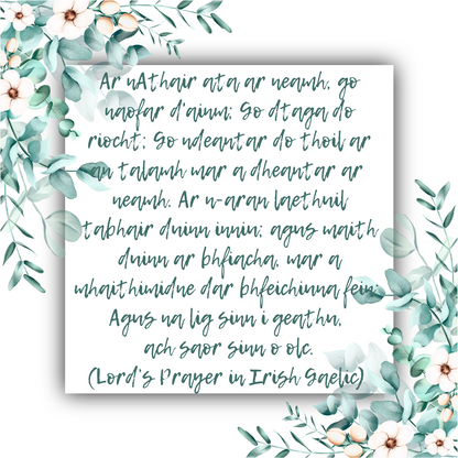 Lord's Prayer In Irish Gaelic (Ar nAthair) Mobius Bracelet