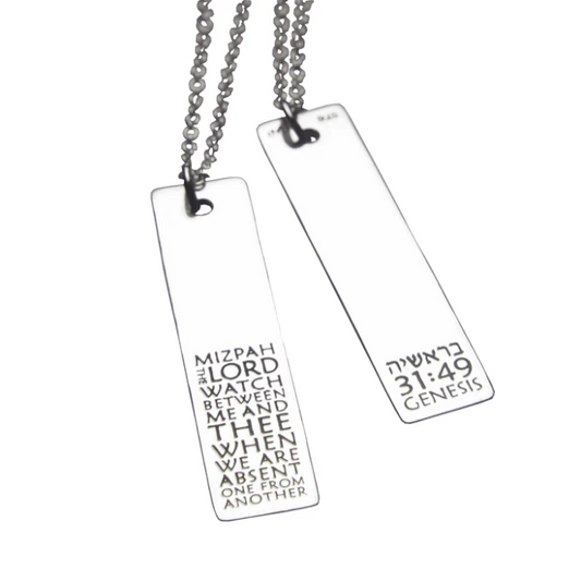 Mizpah Necklace - The Lord watch between me and thee when we are absent one from another - Sterling Silver