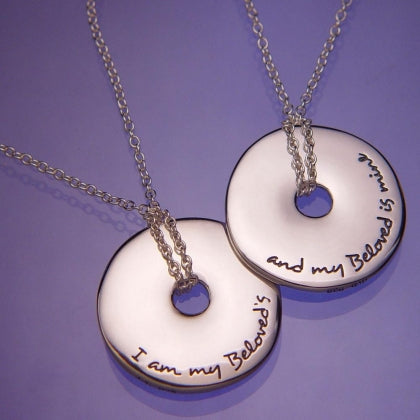 I Am My Beloved's - Pi Disc Necklace