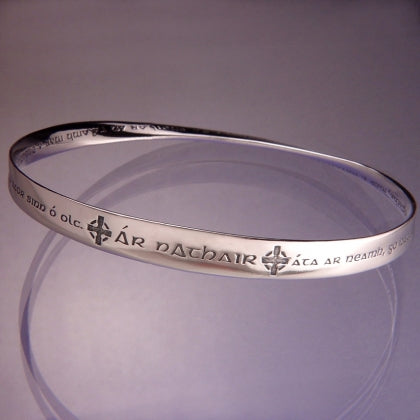 Lord's Prayer In Irish Gaelic (Ar nAthair) Mobius Bracelet