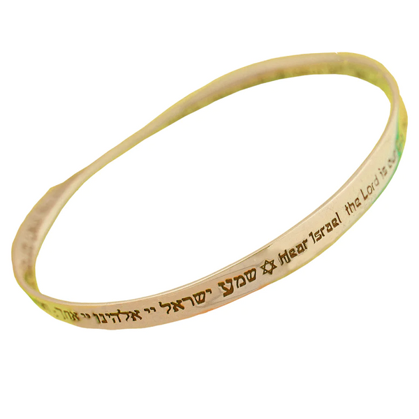 Shema Prayer - Mobius Bracelet